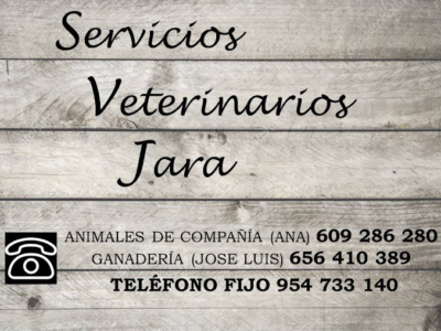 Centro Veterinario La Jara (El Real de la Jara)
