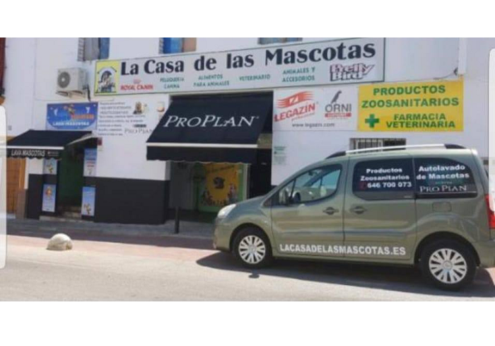 Centro Veterinario La Casa de las Mascotas (Carmona)