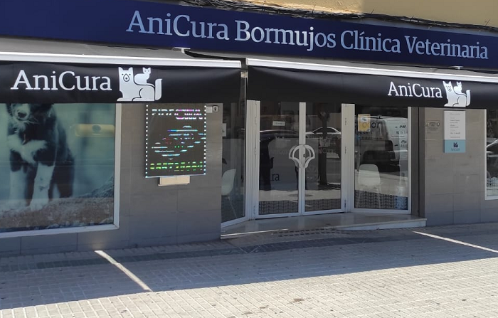 Anicura Bormujos Clínica Veterinaria (Bormujos)