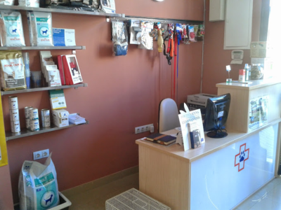 Centro Veterinario San Jerónimo (Sevilla)