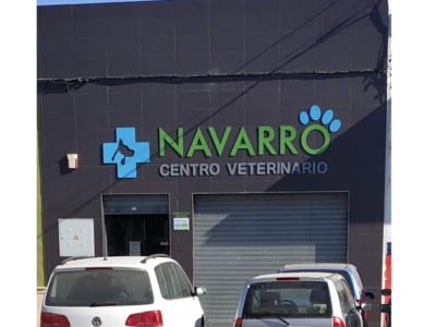 Centro Veterinario Navarro (La Puebla de Cazalla)