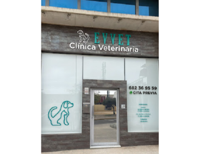 Centro Veterinario EVVET (Mairena del Aljarafe)