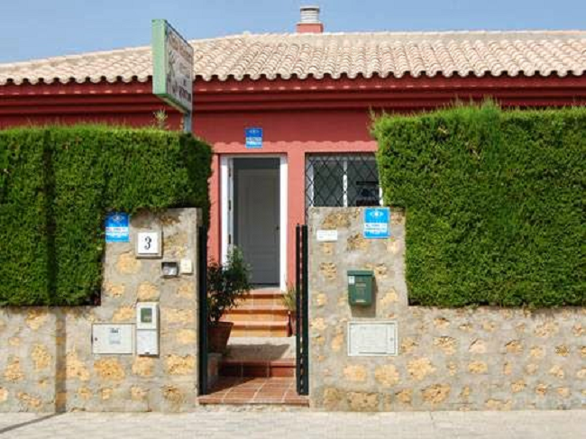 Clínica Veterinaria Olivar de Quintos (Dos Hermanas)