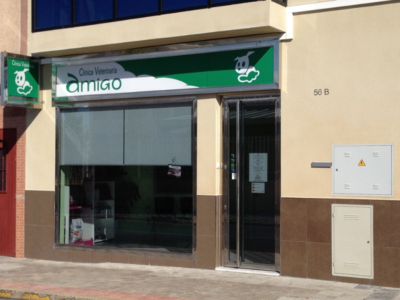 Centro Veterinario Amigo (Dos Hermanas)