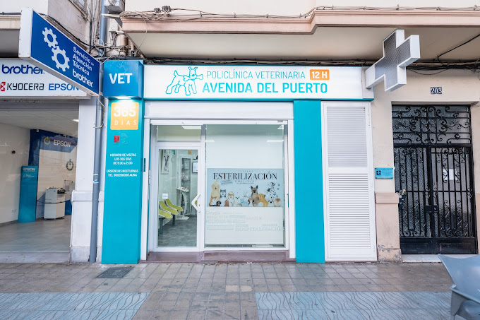 Policlínica Veterinaria Avenida del Puerto (València)