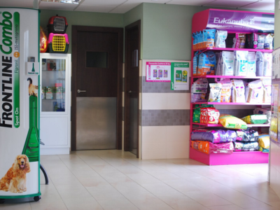 Clínica veterinaria El Caroig (Enguera)